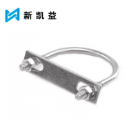 新凯益 U型挡板螺母套装 M10*212*260 套