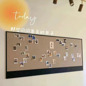 维诺亚毛毡版墙贴照片墙免打孔留言板软木板挂墙展示板墙面装饰自粘