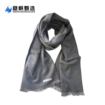 稳帆甄选 围巾 WF-1225 条