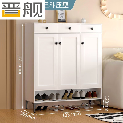 晋舰家用钢制鞋柜带抽屉入户门储物柜大容量铁艺收纳柜-三门三斗压型