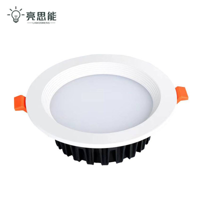 亮思能 LED嵌入式筒灯 射灯 LSN-SDY 个