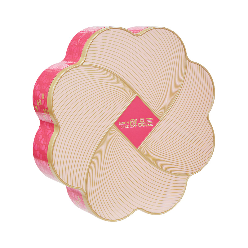 鲜品屋-300g鲜品低糖月饼礼盒中秋礼盒臻味出品