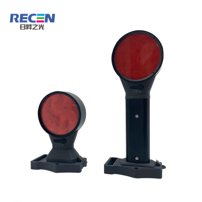 RECEN RXH8301 双面方位灯 个