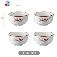 风陶瓷碗碟套装创意网红ins吃饭碗盘简约个性家用汤碗筷餐具 FENGHOU 四人食-灰(23件套)