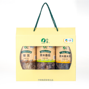 中粮山萃食用菌礼盒200g 黑木耳银耳干货特产