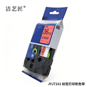 洁艺匠 JYJ7161 标签打印机色带 36mm*8m 69DC 通用型(计价单位:个) 红色