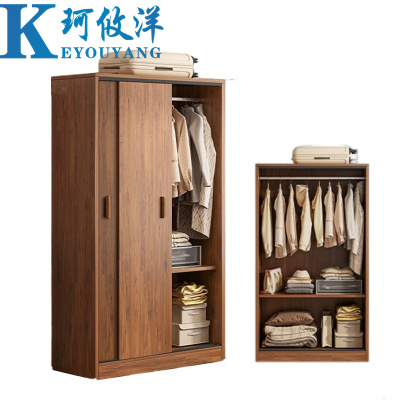 珂攸洋 衣柜 80*50*180cm 台