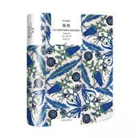 正版新书]地粮(译文经典)纪德9787532794348