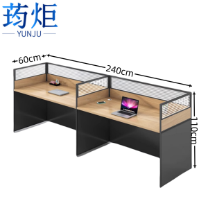 荺炬