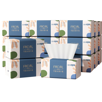 织梦 可湿水抽取式纸面巾4层75抽每包原生木浆抽纸纸巾实惠装餐巾纸家庭装纸抽卫生纸家用母婴可用 30包箱装