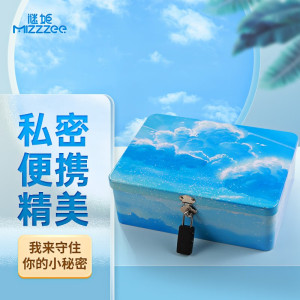 谜姬收纳盒带锁铁盒阴臀倒模玩具名器飞机杯密码锁盒子震动棒跳蛋情趣玩具配件可连体翻盖收纳铁盒通用包装铁盒