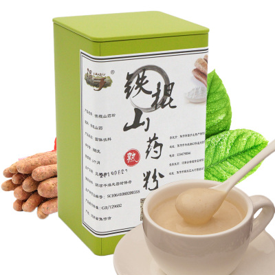 强于铁棍山药熟粉河南温县怀山药粉500g轻食五谷杂粮代餐粉冲饮谷物
