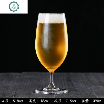 比利时精酿啤酒杯玻璃啤酒杯酒吧个性IPA啤酒杯创意比尔森啤酒杯封后莱茵啤酒杯390ml玻璃杯