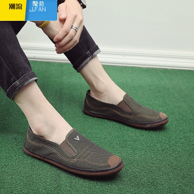 聚范牛筋底布鞋男鞋劳作干活鞋懒人布鞋透气休闲男士单鞋中老年爸爸鞋