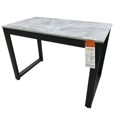 广亿隆铁艺条形茶几