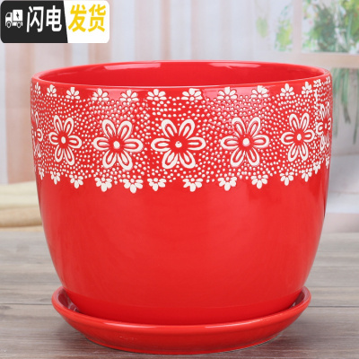 三维工匠中国风大红色陶瓷花盆批有孔/喜庆花盆纯红个性创意花盆/免邮 红色/172 大花盆容器