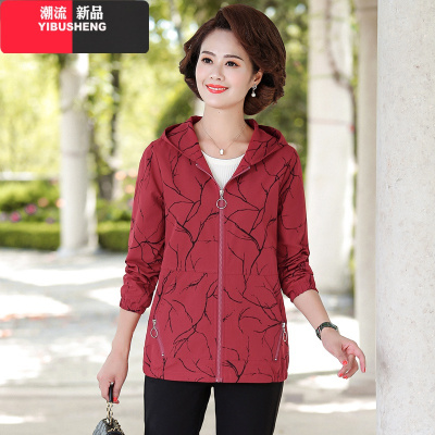 YIBUSHENG妈妈春装洋气休闲外套中年女士春秋夹克上衣服中老年女装短款风衣妈妈装