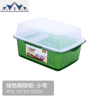 碗柜塑料 碗筷沥水架 带盖餐具碗具防尘置物架 厨房双层收纳碗架 三维工匠
