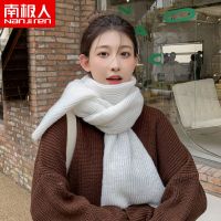 韩版ins毛线针织围巾女秋冬季加厚保暖围脖纯色