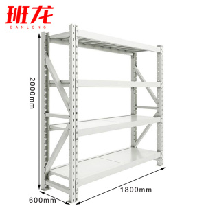 班龙备品架1.8*0.6*2m承重300kg组