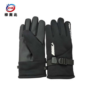 梓南北 保暖手套ZN/S65 双