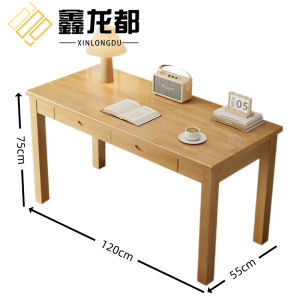 鑫龙都