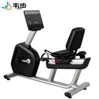 韦步WB-5015商用卧式磁控健身车家用健身房室内运动背靠式健身车