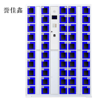 誉佳鑫智能手机柜存放柜存包柜储物柜50门透明款