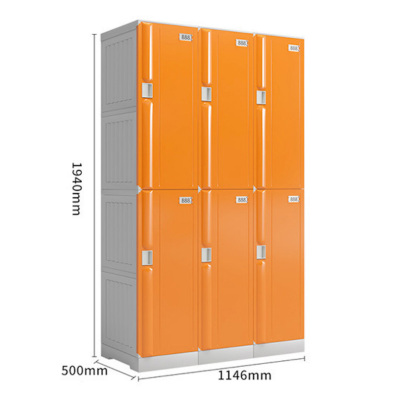 更衣柜三圣E50 1146*500*1940mm