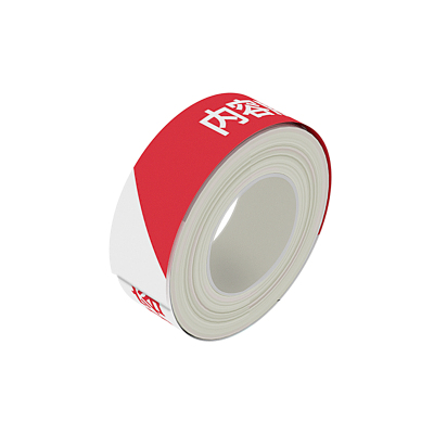 Makeid PS-JSD-03 警示胶带 50mm*100m 100米/卷 1 卷 彩色