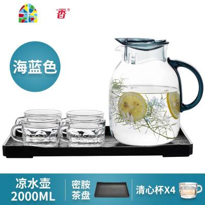 耐热高温冷水壶玻璃果汁壶大容量凉白开水壶家用凉水壶套装 FENGHOU 1500ML蓝+清心杯4个