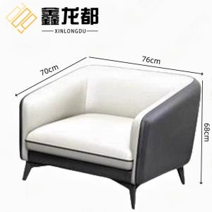 鑫龙都