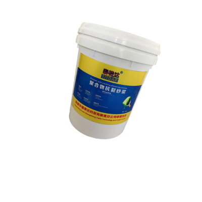泰特达 聚合物抗裂砂浆 灰色25KG 桶