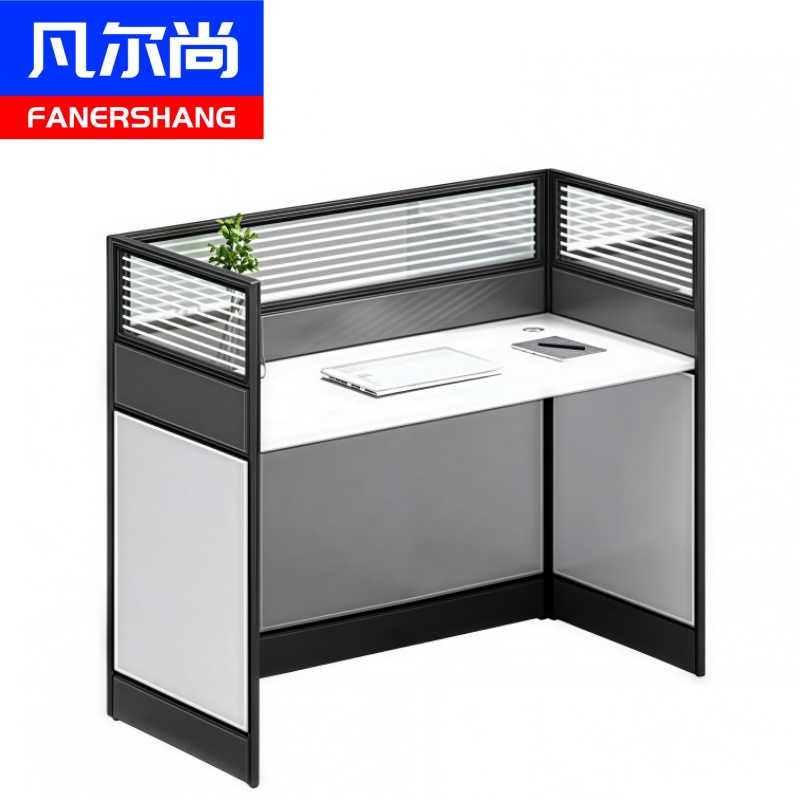 凡尔尚屏风工位