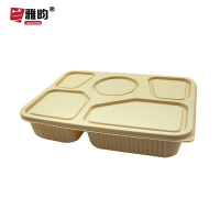 兰雅昀 一次性五格餐盒 200个 箱