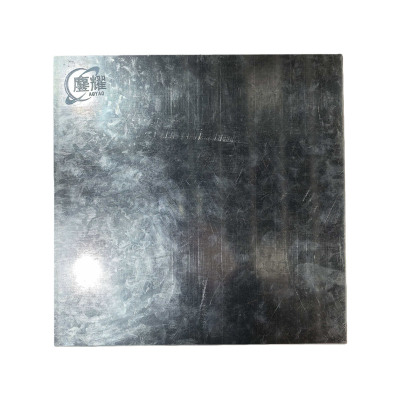 鏖耀 不锈钢板 0.5-20mm/千克