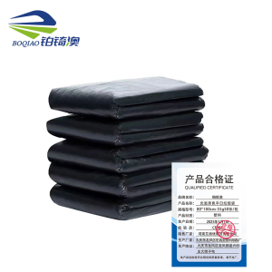 铂锜澳 光面黑色平口垃圾袋/包