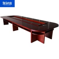 聚越唐(JUYUETANG)多功能旋转桌智能升降办公桌电动调节简约设计办公室桌