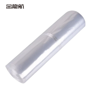 金龙航自粘袋
