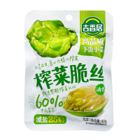吉香居麻辣香辣萝卜干大头菜榨菜下饭菜咸菜开味小菜四川泡菜80g*6