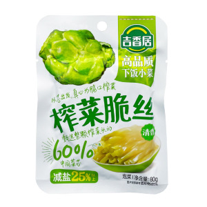 吉香居麻辣香辣萝卜干大头菜榨菜下饭菜咸菜开味小菜四川泡菜80g*6