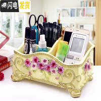 三维工匠时尚笔筒收纳盒可爱创意化妆刷桶北欧ins风个性笔筒树脂摆件 浪漫庄园黄色