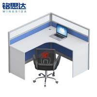 铭思达屏风工位L型单人位张