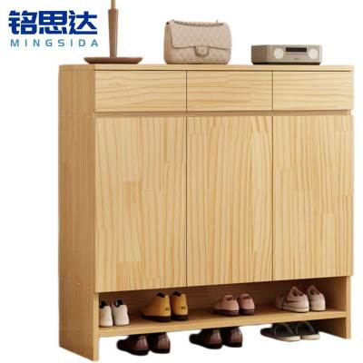 铭思达木质鞋柜