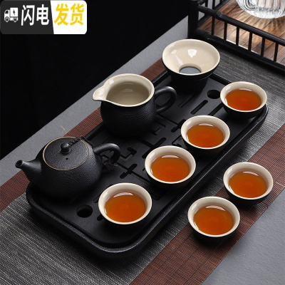 三维工匠乌金石茶盘套装家用功夫茶具储水式陶瓷托盘石头小茶台简约干泡盘 13款-知福气+黑陶古月10头