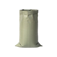 祥亨XH-SLBZD2 110*110*120 防汛塑料编织袋 (计价单位:个)