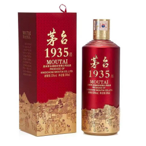 贵州茅台酒 茅台1935单瓶装酱香型白酒53度500ml