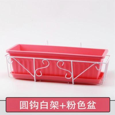 金铂喜花盆挂钩铁艺种菜盆塑料可爱阳台种树长方形多功能挂式挂架花篮架白架圆钩+粉盆送托特大