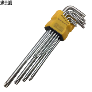 锦丰诚 球头内六花扳手 9件套 特长款 套