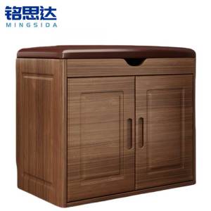 铭思达换鞋凳3层60cm个